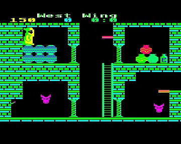 Citadel (1985)(Superior)[h2] screen shot game playing